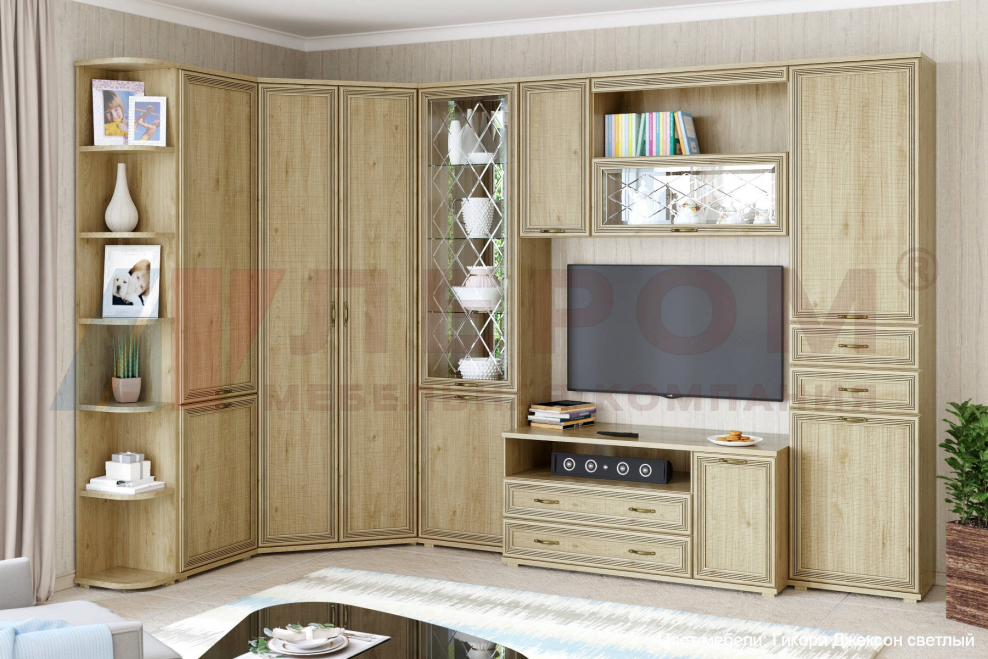 Гостиная Карина Лером Гикори Джексон светлый