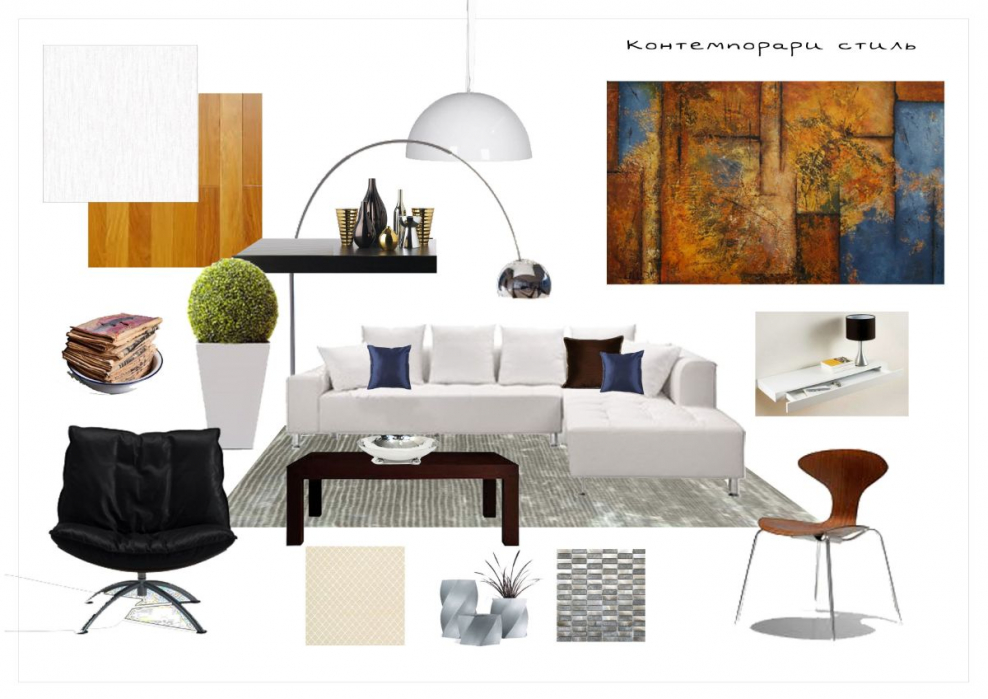 Интерьерный коллаж в фотошопе