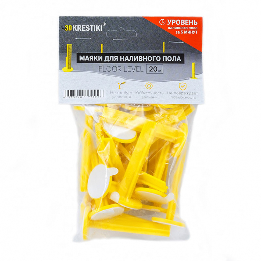 Маяк точечный для стяжки наливного пола 50 шт