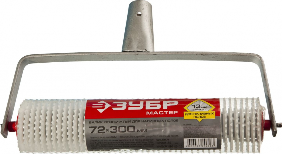 Валик 500мм игольчатый "макси"