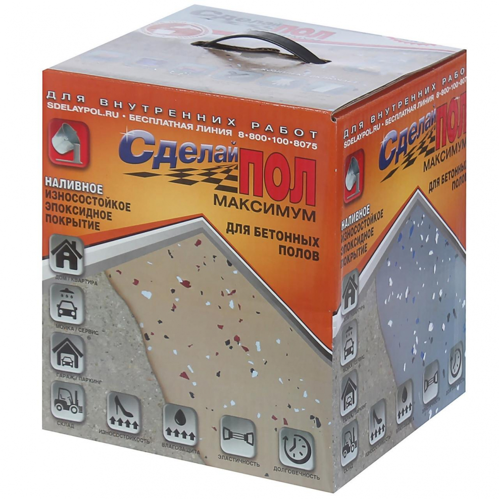 Валик с брызговиком