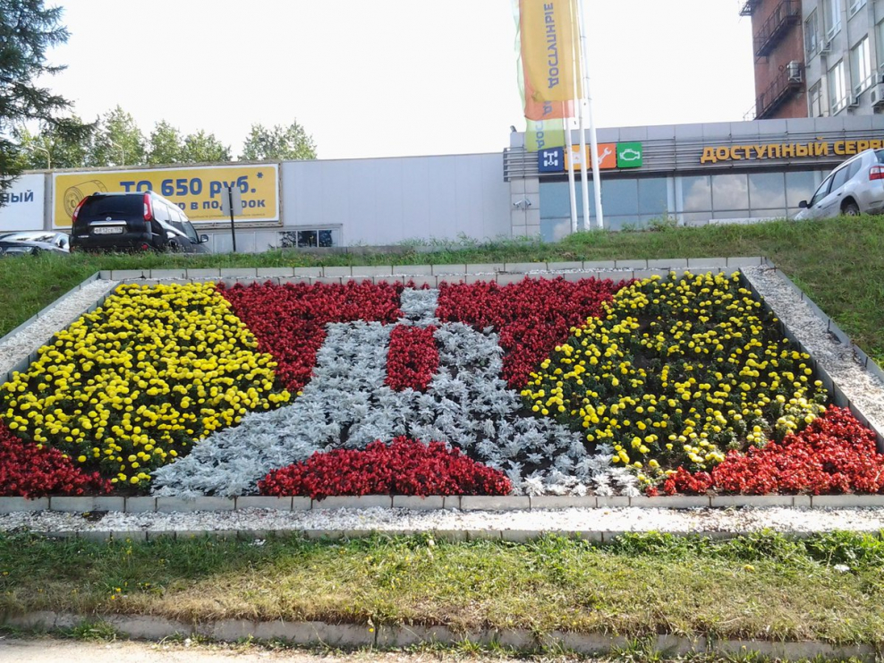 Городские клумбы и цветники