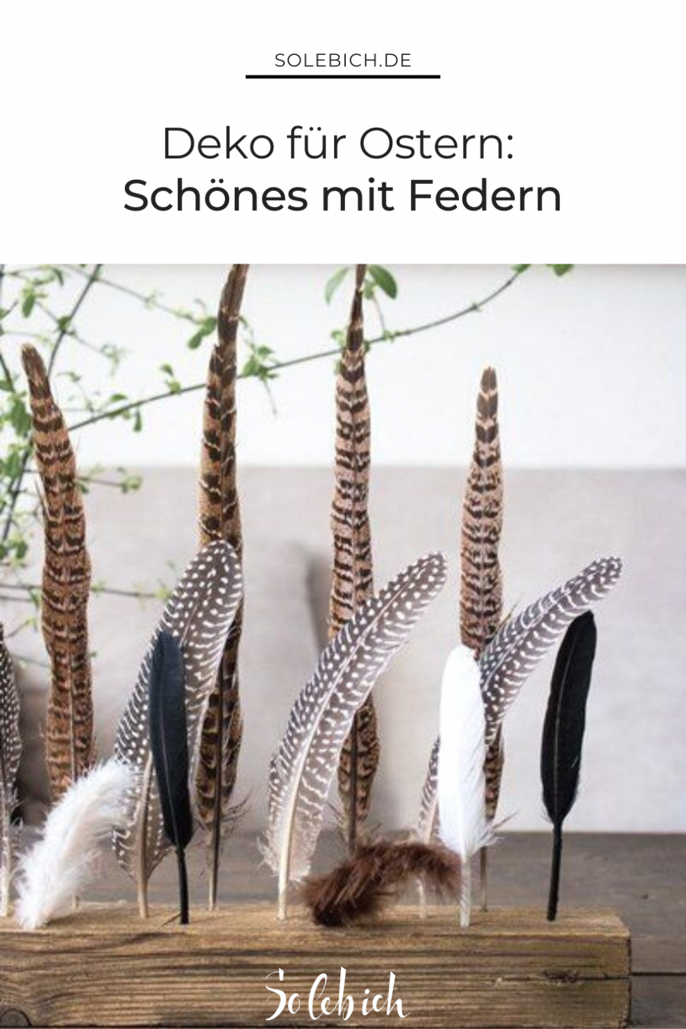 Искусственные перья павлина