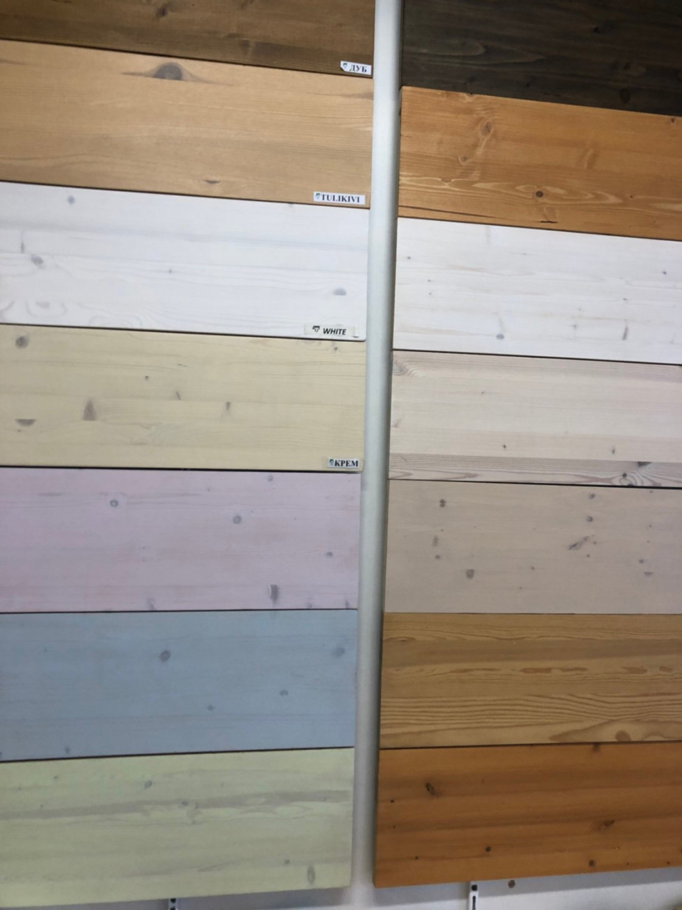 Вагонка штиль или имитация бруса