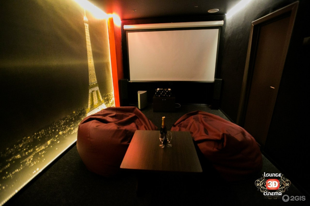 Зал в стиле лаунж