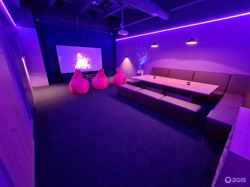 Ковер STARTREK Sunset 200х300