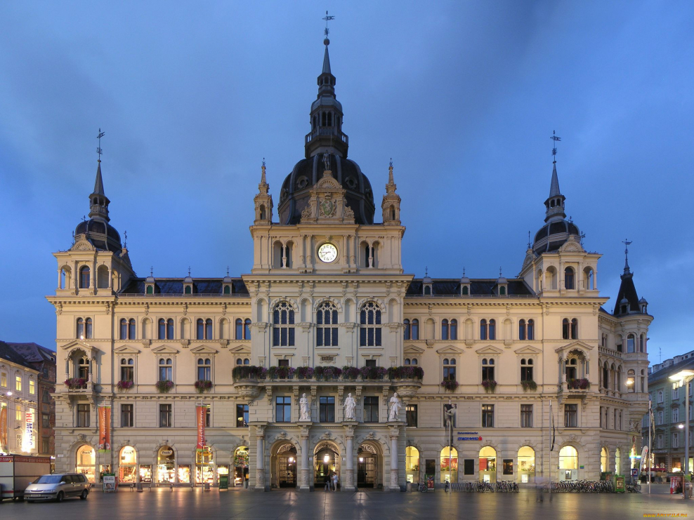 Ратуша в Загребе