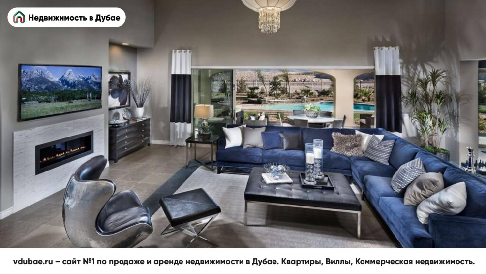 Сине серая гостиная