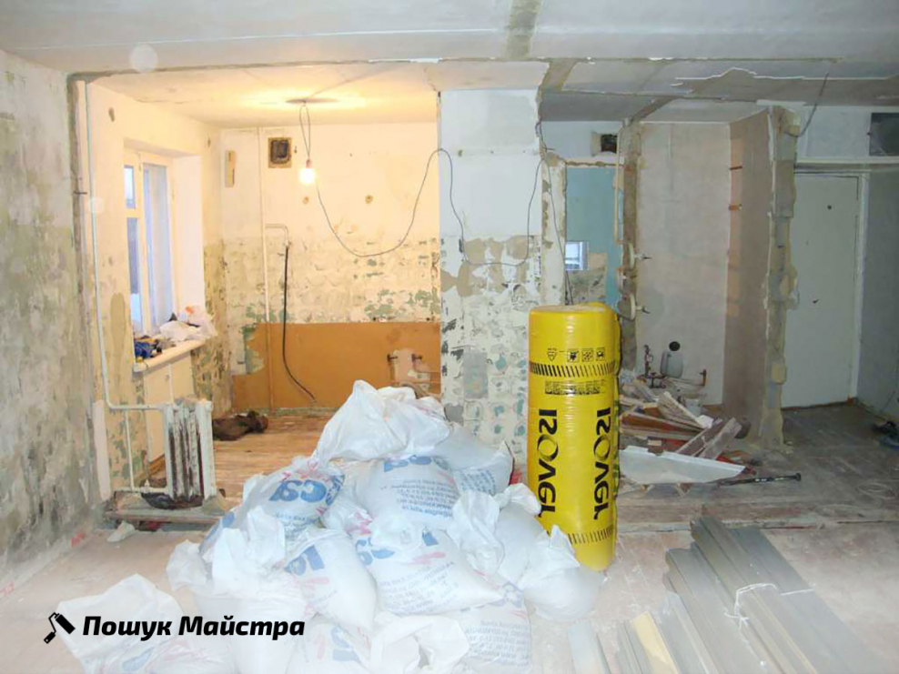 Демонтаж хрущёвки