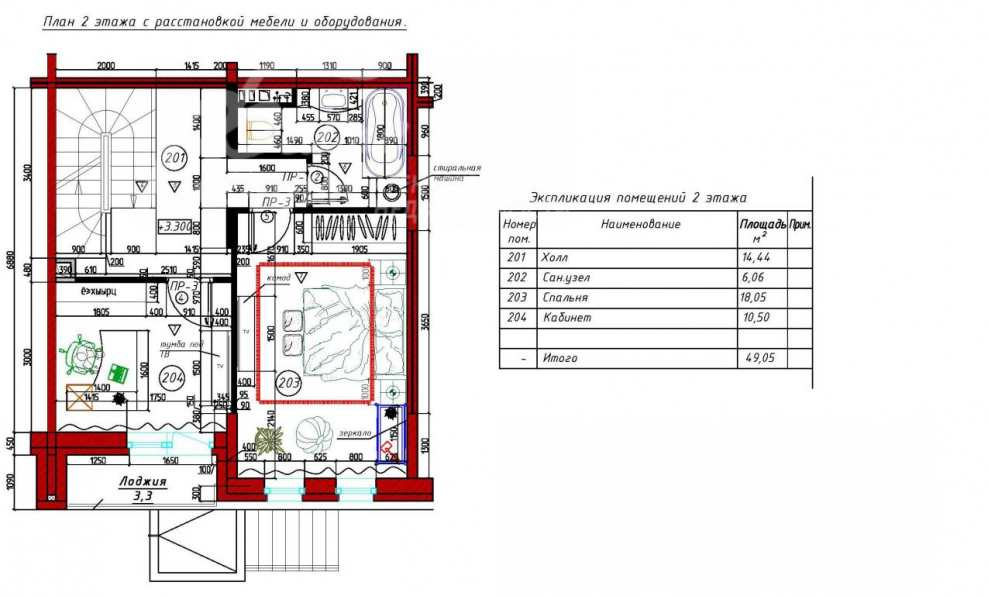 Эскизный проект строящегося дома (экспликация помещения)