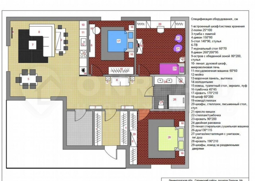 Проект дома манерный 2