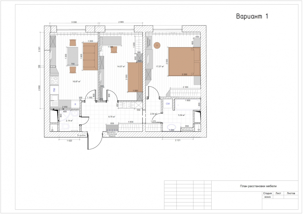 Планировочные решения квартиры 80 кв.м