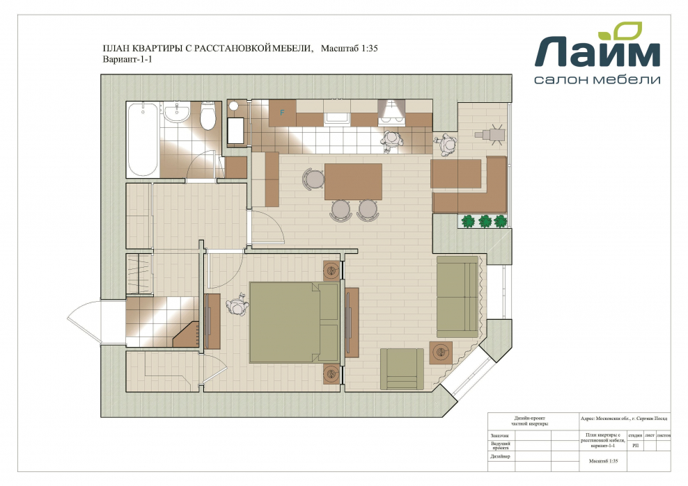 План дома с расстановкой мебели