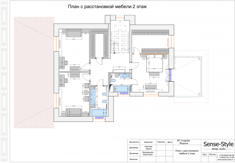 План размещения выставки с мебелью
