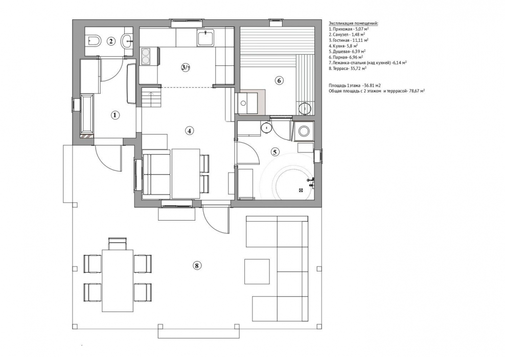 Чертеж дома Минимализм
