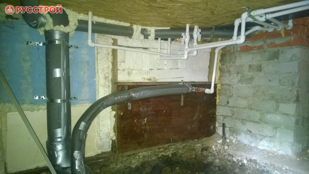 Подвал с коммуникациями