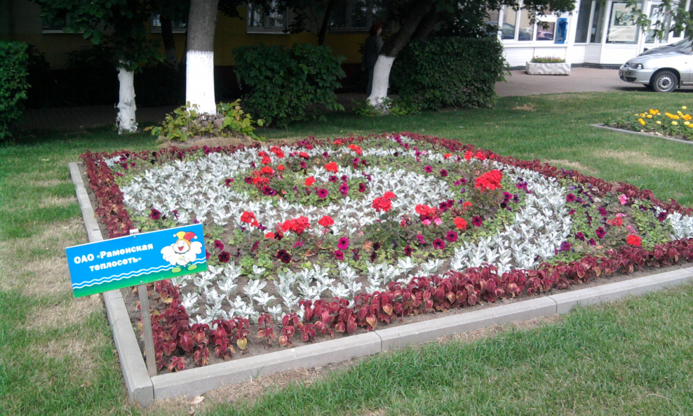 Клумбы красивые квадрат