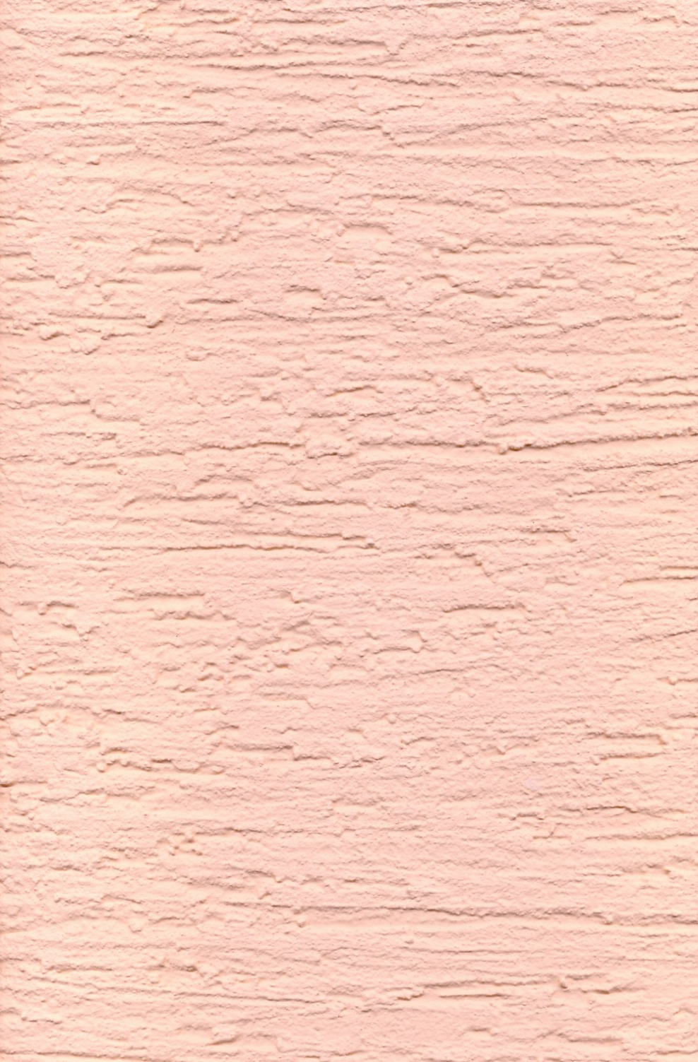 Миракл Силк Пластер 1018