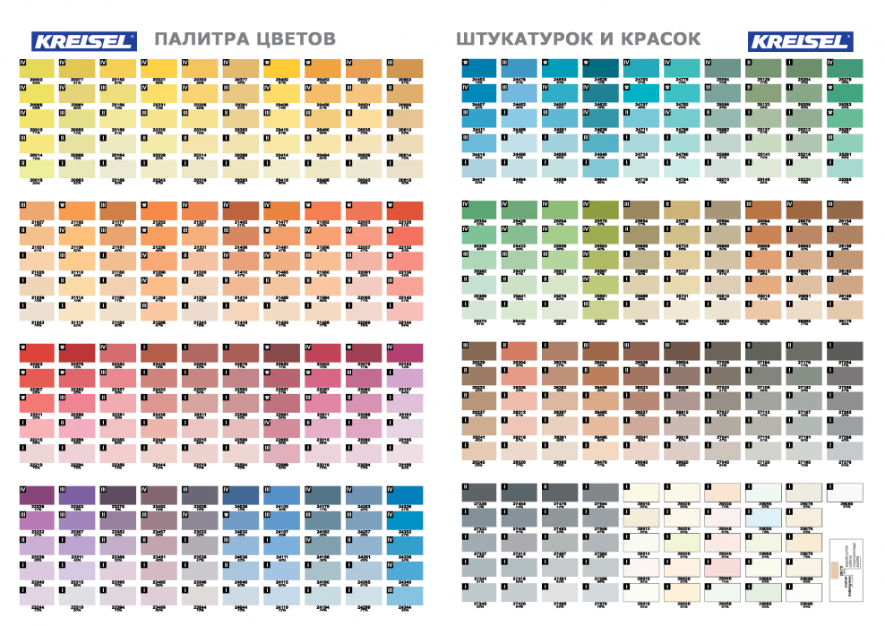 Ceresit короед палитра