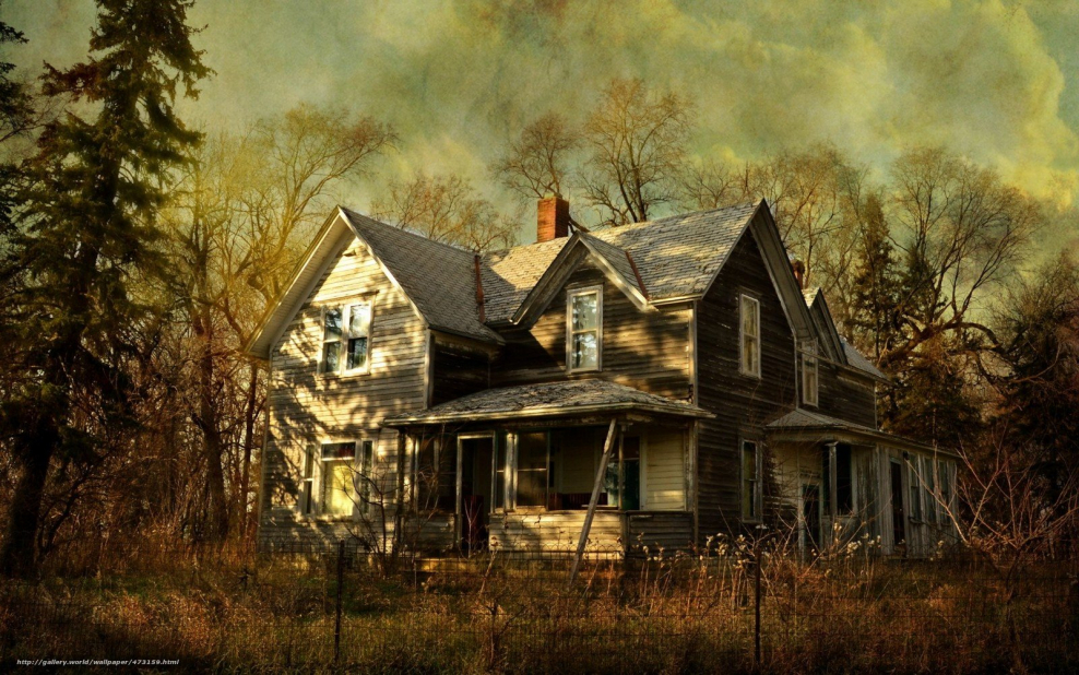 Одинокий старый дом