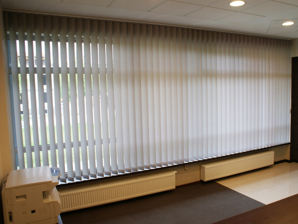 Вертикальные жалюзи amigo