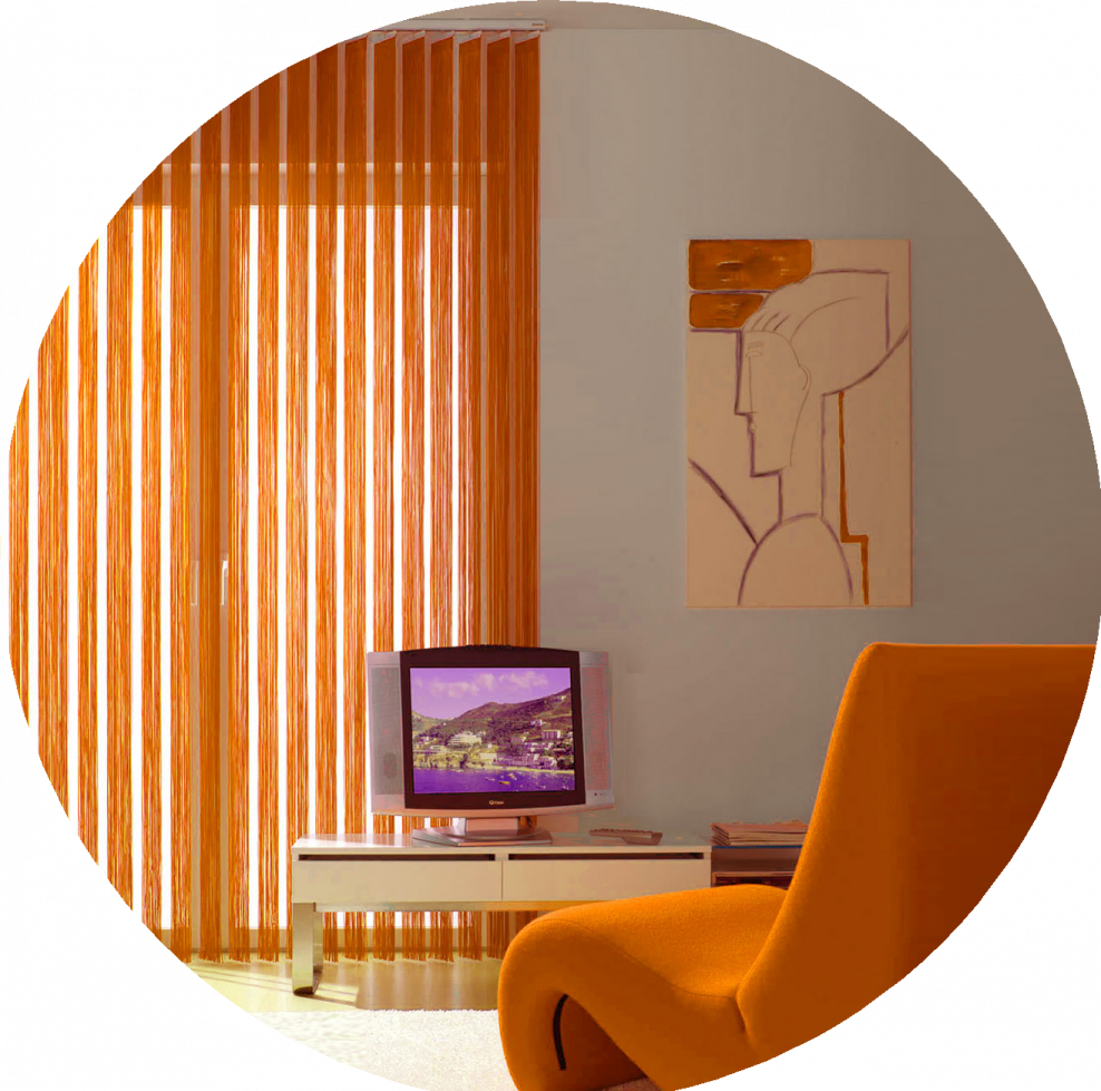 Вертикальные жалюзи Blackout