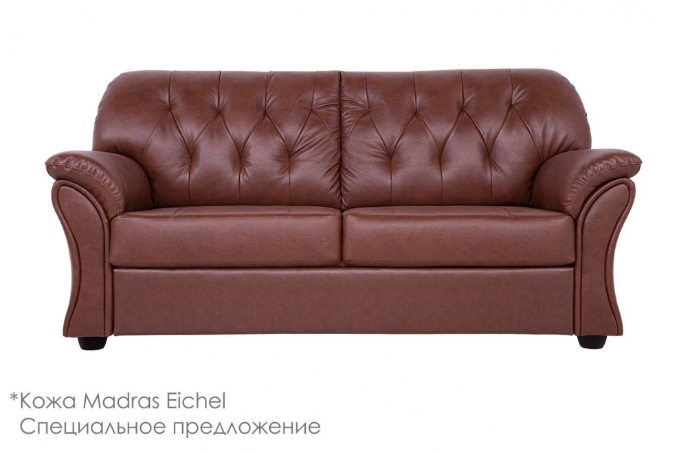 Чехол Bulsan на диван угловой 2+3 посадочных мест, правосторонний