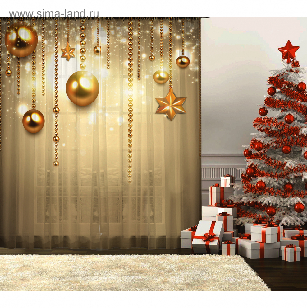 Шторы с бусинами