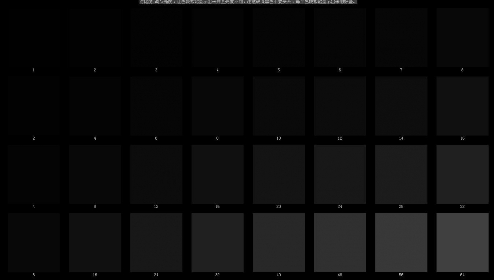 Оттенки черного цвета