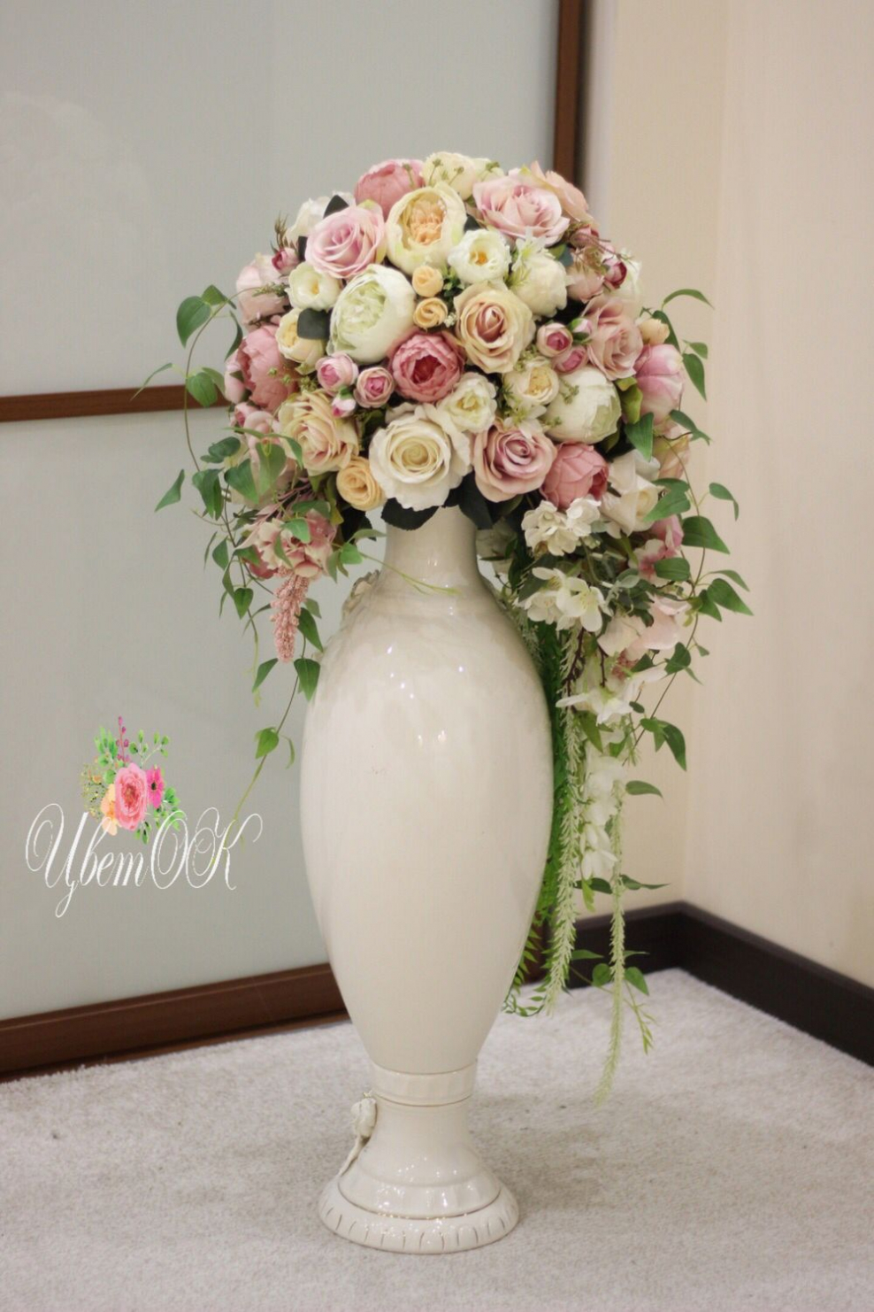 Напольные цветочные композиции