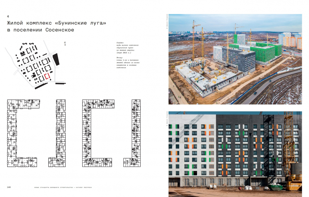 Бунинские Луга карта Яндекс