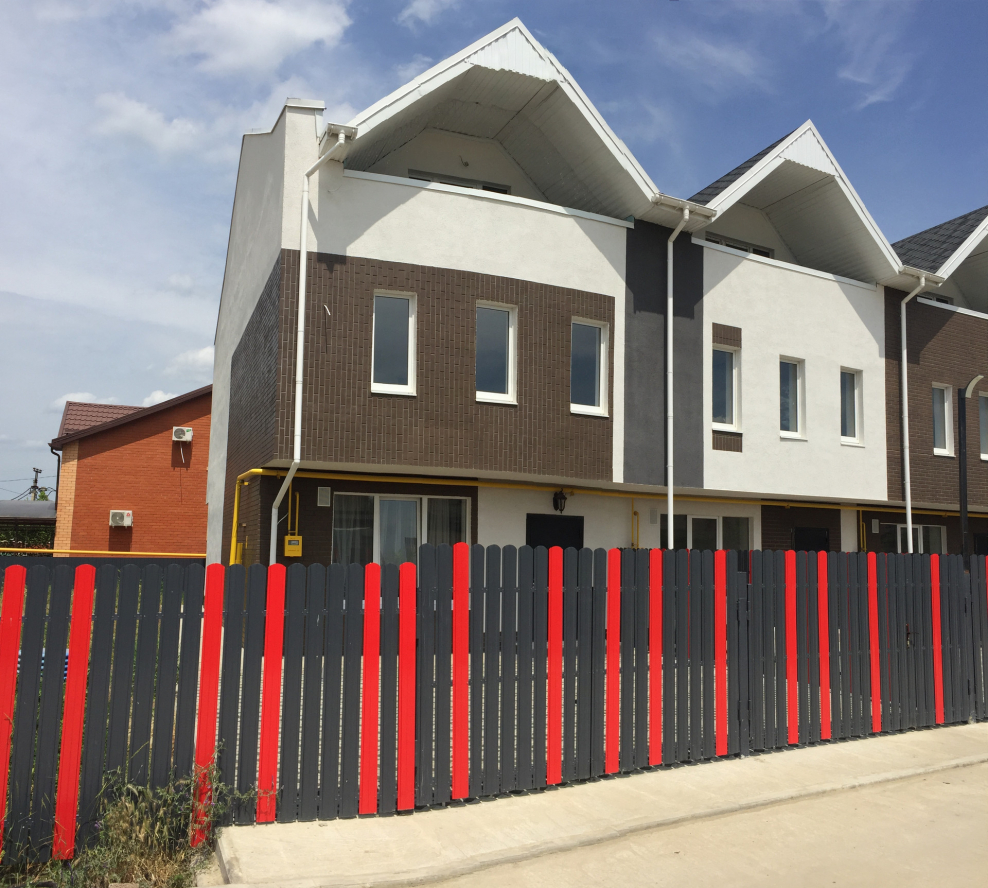 Улица Пригородная Краснодар