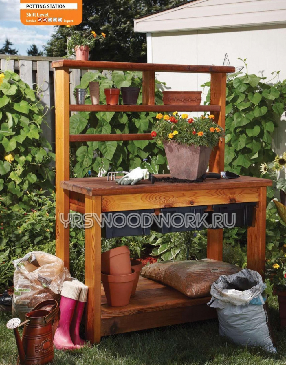 Стол садовода