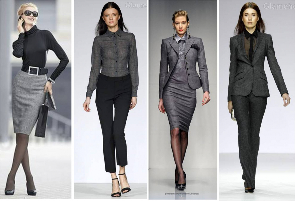 Деловой стиль одежды