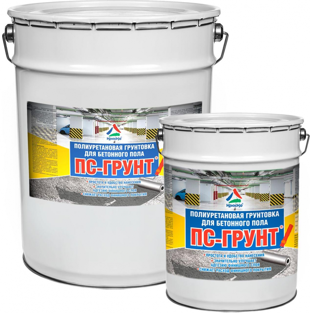 Грунтовка Краско Полибетол-грунт