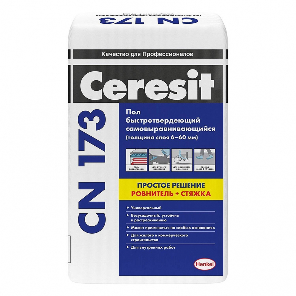 Универсальная смесь Ceresit CN 173