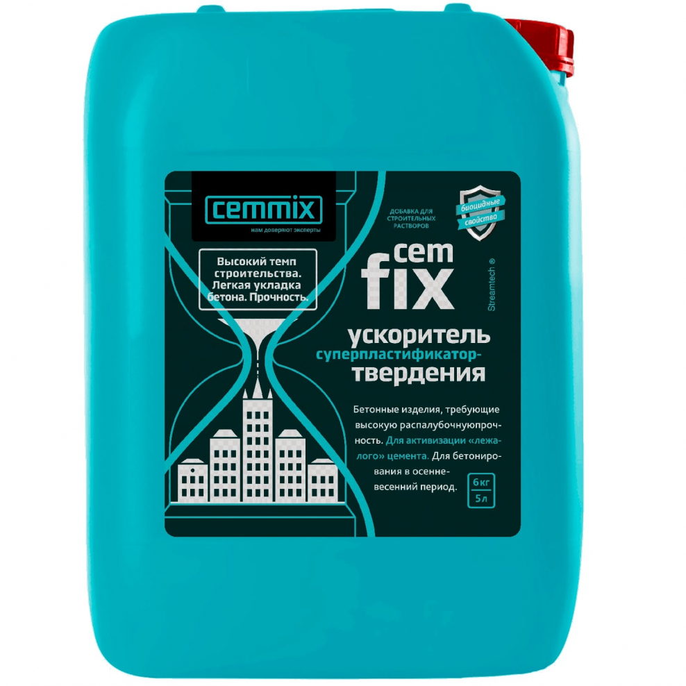 Окрасочная гидроизоляция битумная