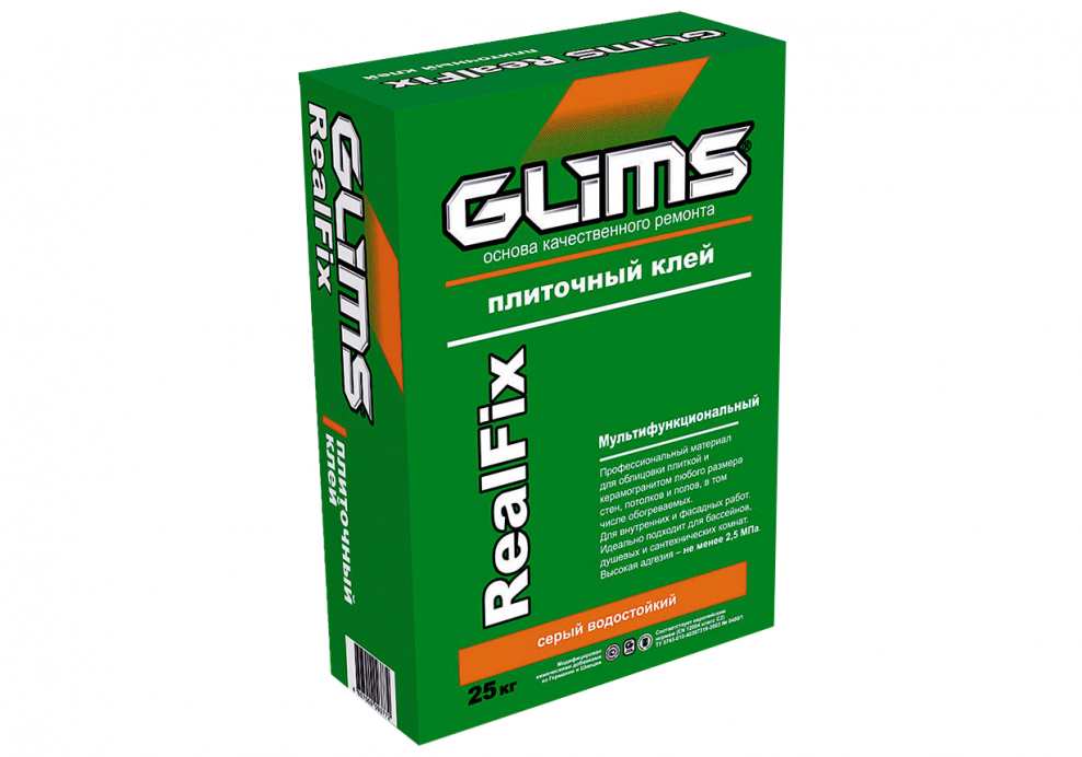 Наливной пол Глимс