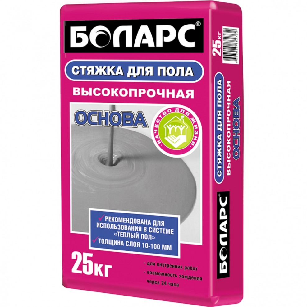 Эпоксидный компаунд GRASPOLIMER Ep-53-p