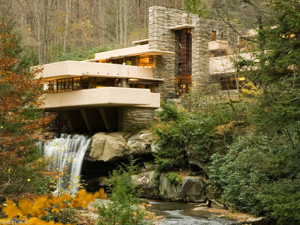 Frank Lloyd Wright Falling Water