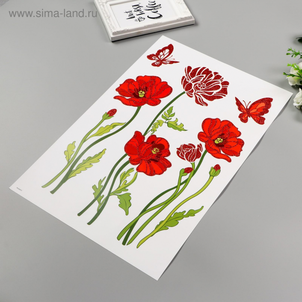 Декор (красный)