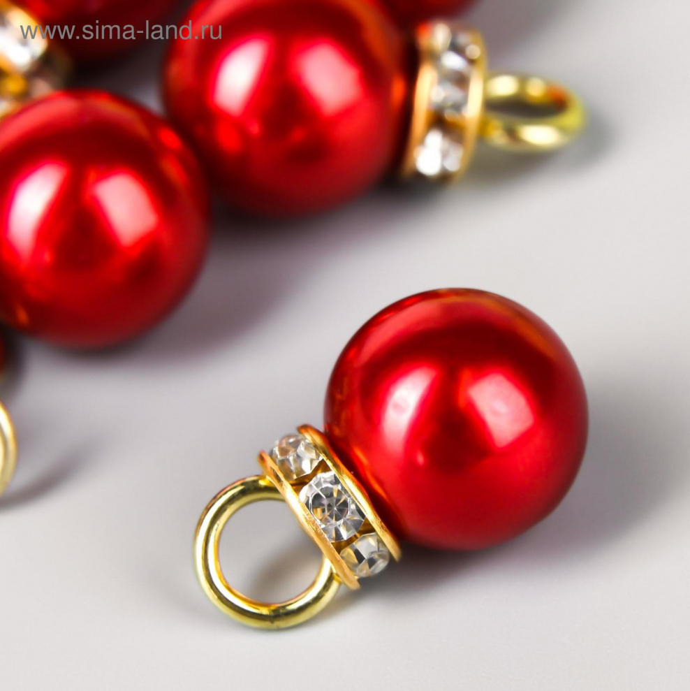Красная Жемчужина