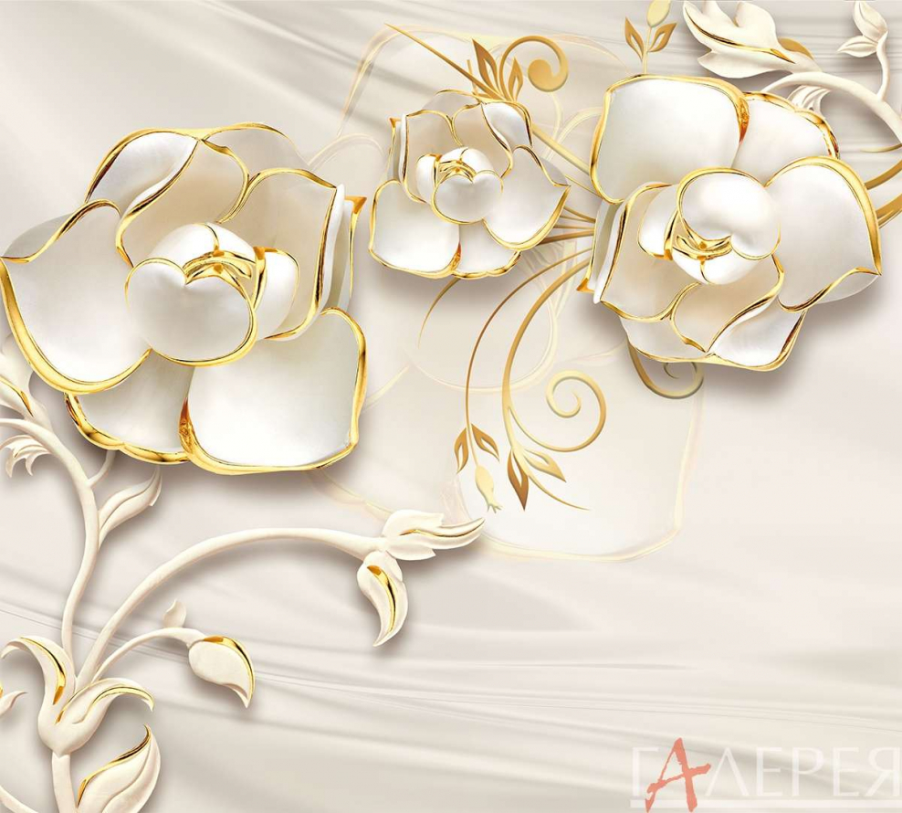 Фотообои 3д золотые цветы