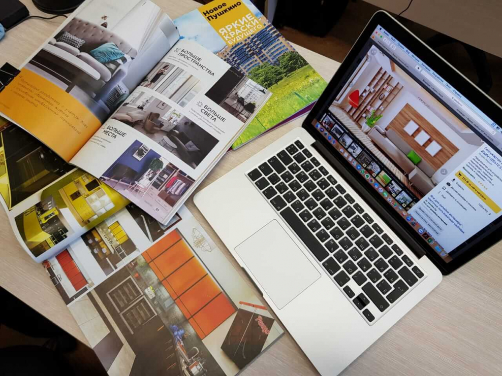 Дизайн интерьера этапы работы