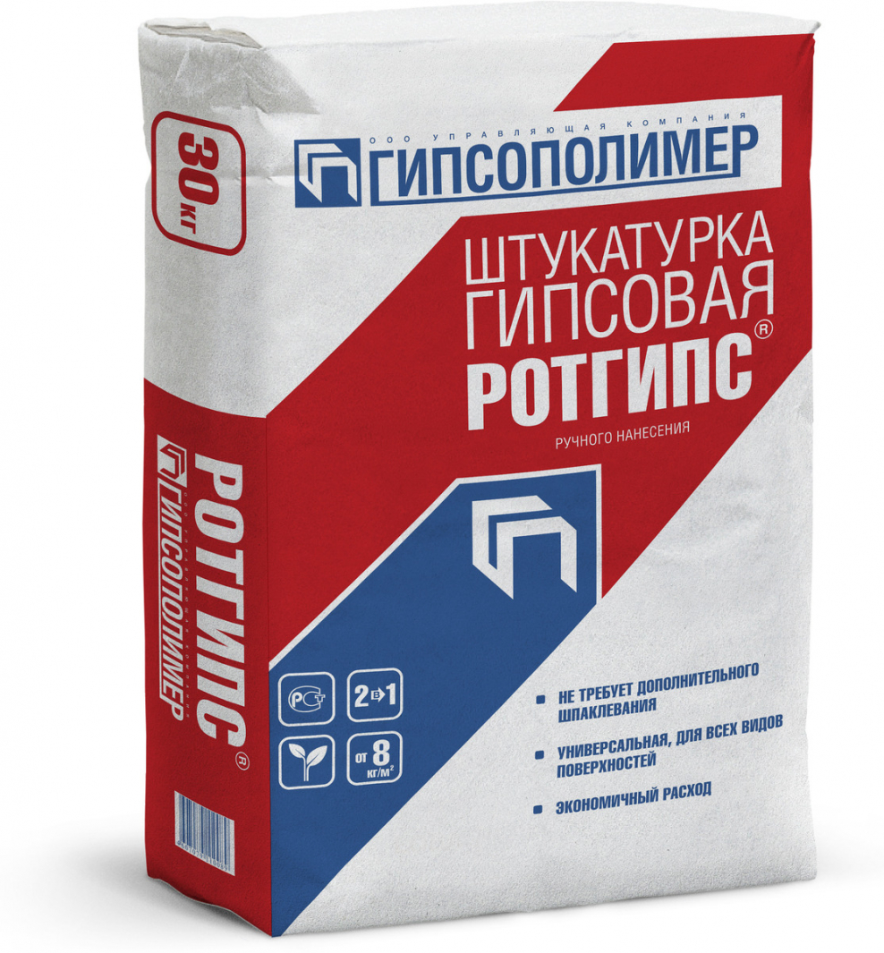 Гипсополимер Перлгипс клей монтажный гипсовый 30кг, (40 шт/под)