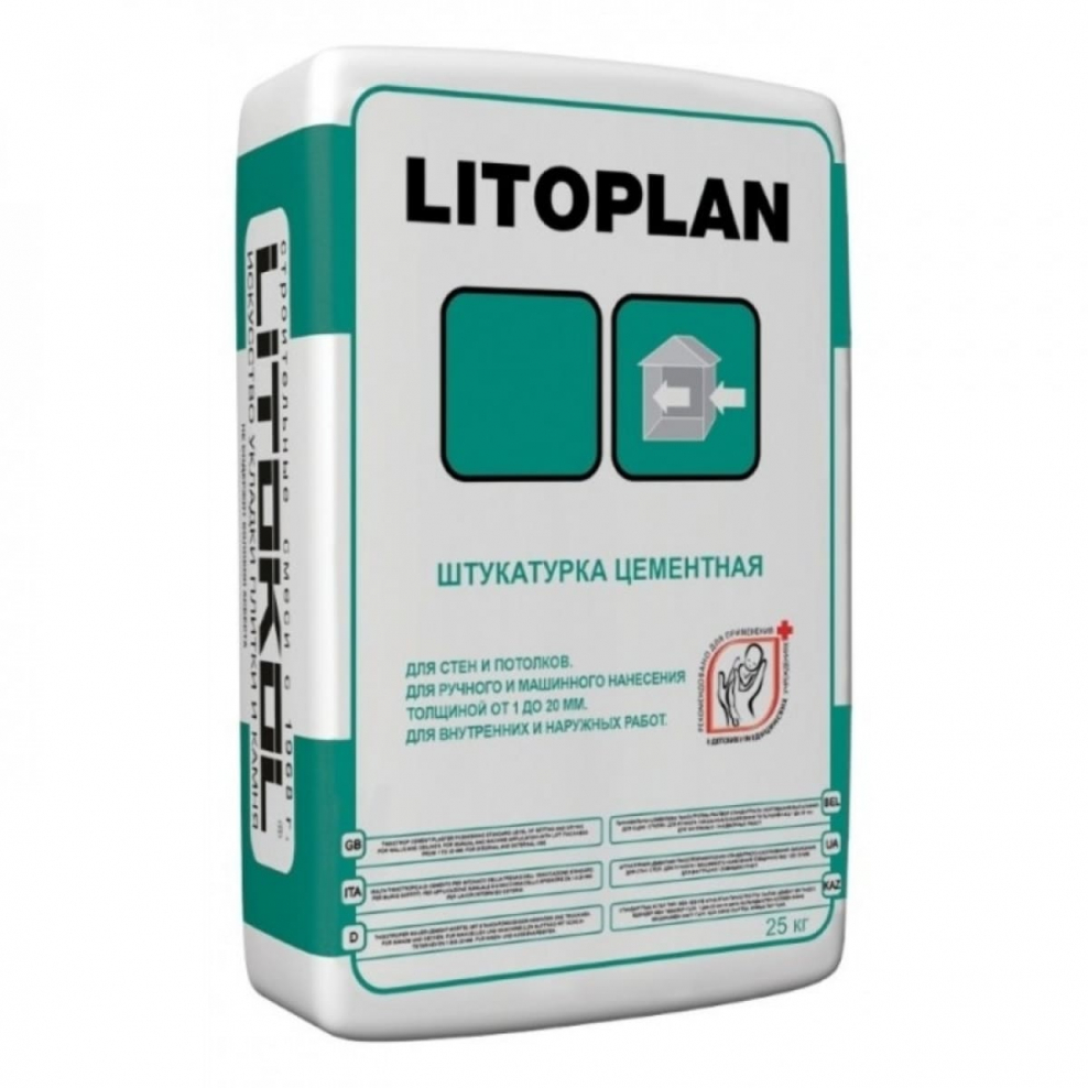 Штукатурка Litokol Litoplan Rapid, 25 кг