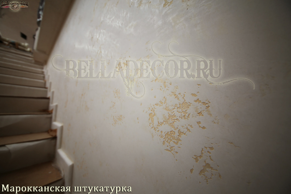 Венецианская штукатурка Марокко
