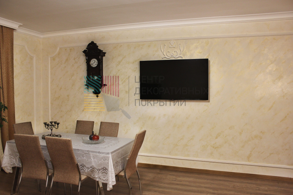 Декоративная штукатурка Марокканская в интерьере гостиной