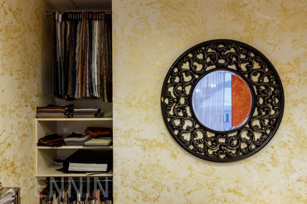 Штукатурка Марокканская бежевая