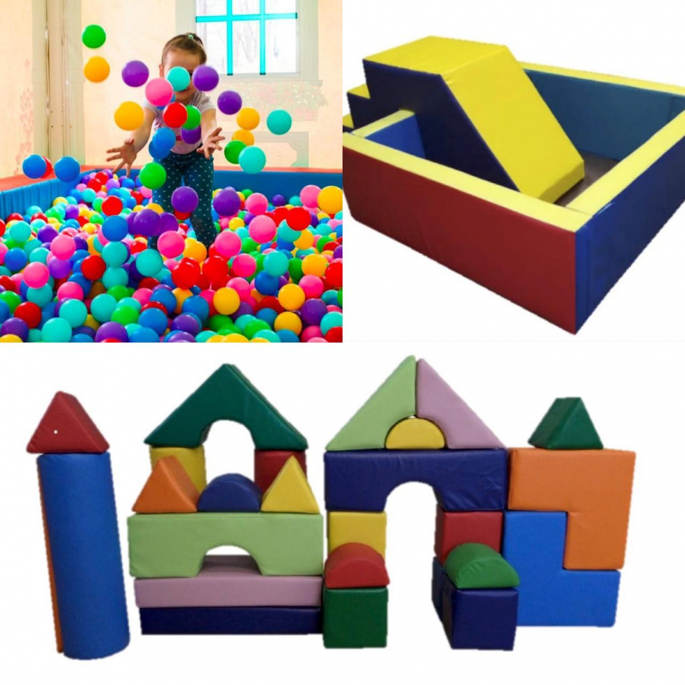 Большие мягкие кубики для игровой комнаты